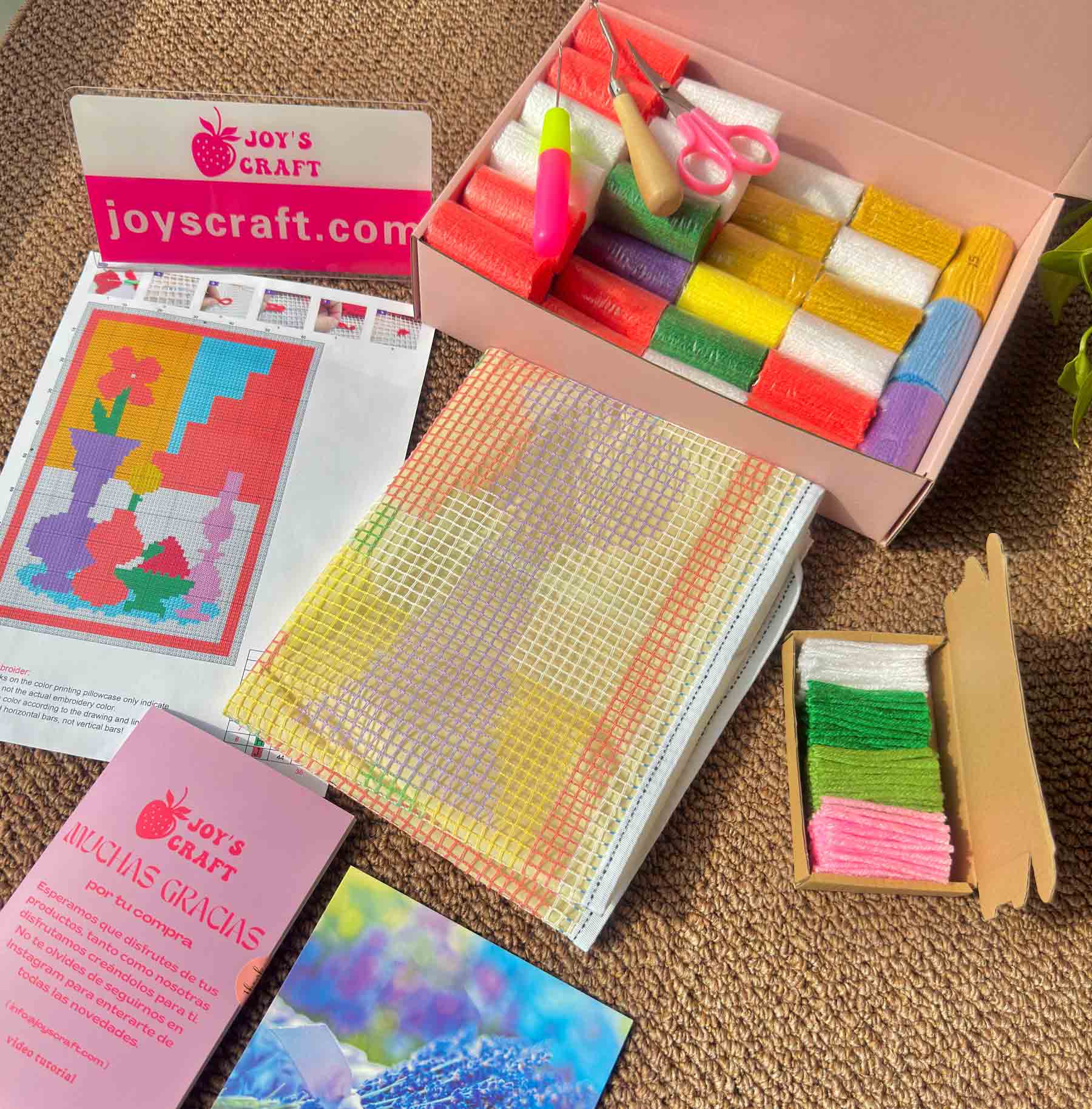 Sunset Petal - Rug Making Kit